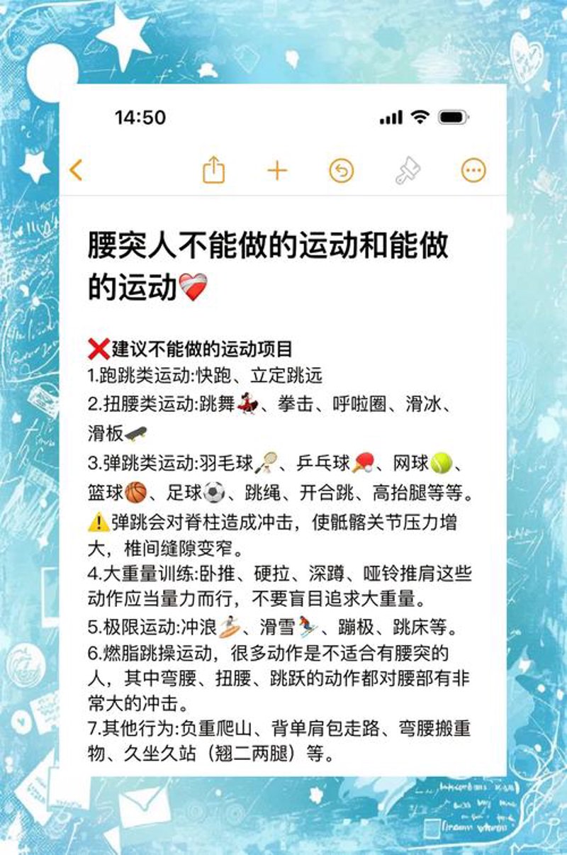 洗衣配送